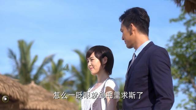 校园追星变形记